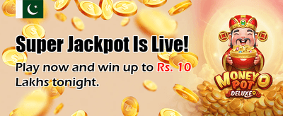 688win کے ساتھ جیتیں بڑے انعامات banner